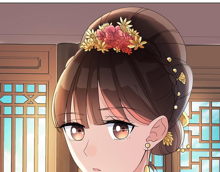 第5话：初次见面(1/2)-第5话