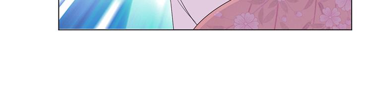 第5话：初次见面(1/2)-第5话