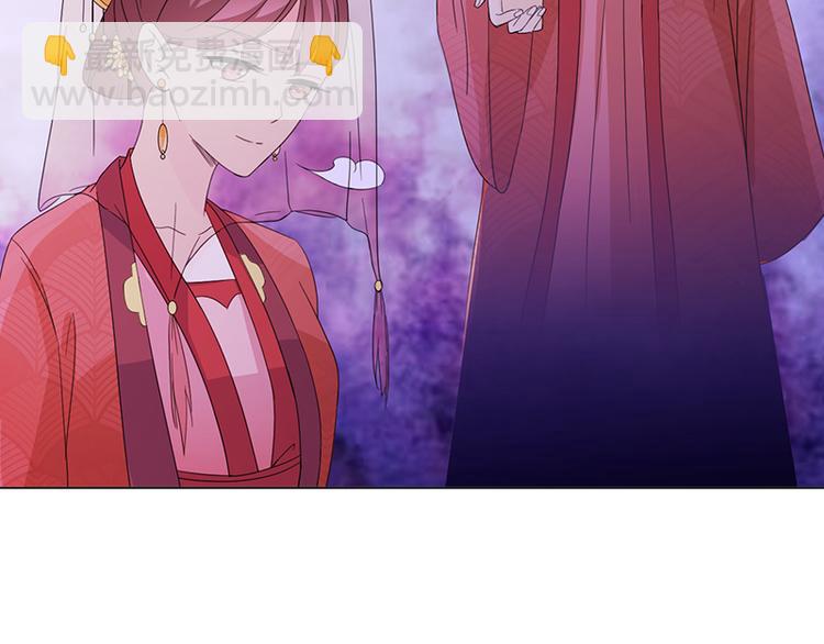 第5话：初次见面(1/2)-第5话