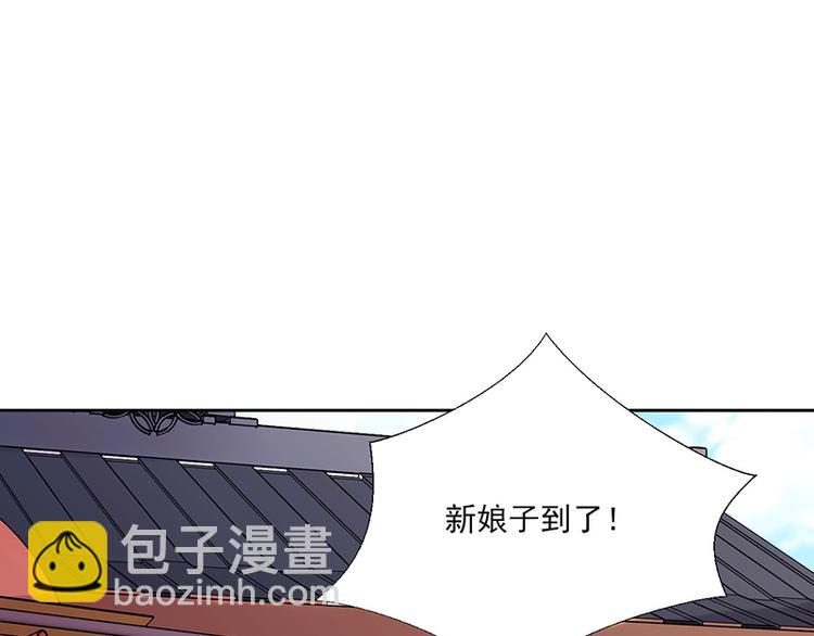 第5话：初次见面(1/2)-第5话