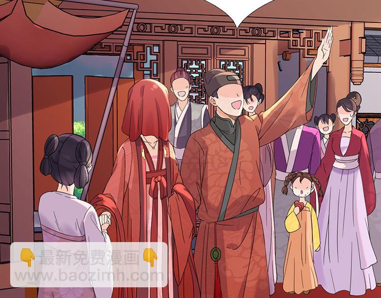 第5话：初次见面(1/2)-第5话