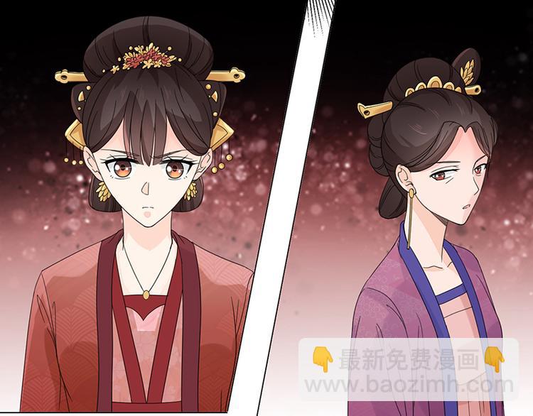 第5话：初次见面(1/2)-第5话