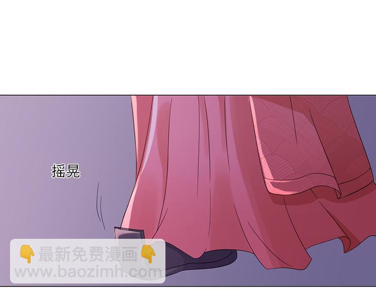 第5话：初次见面(1/2)-第5话