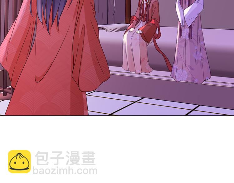 第5话：初次见面(1/2)-第5话