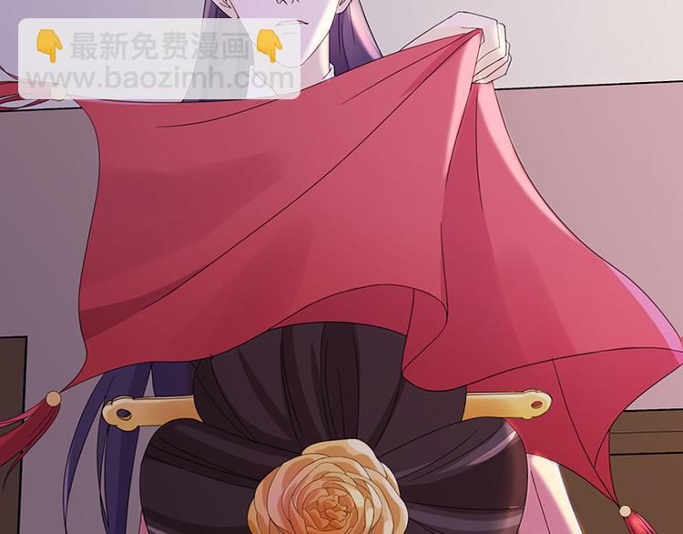 第5话：初次见面(1/2)-第5话