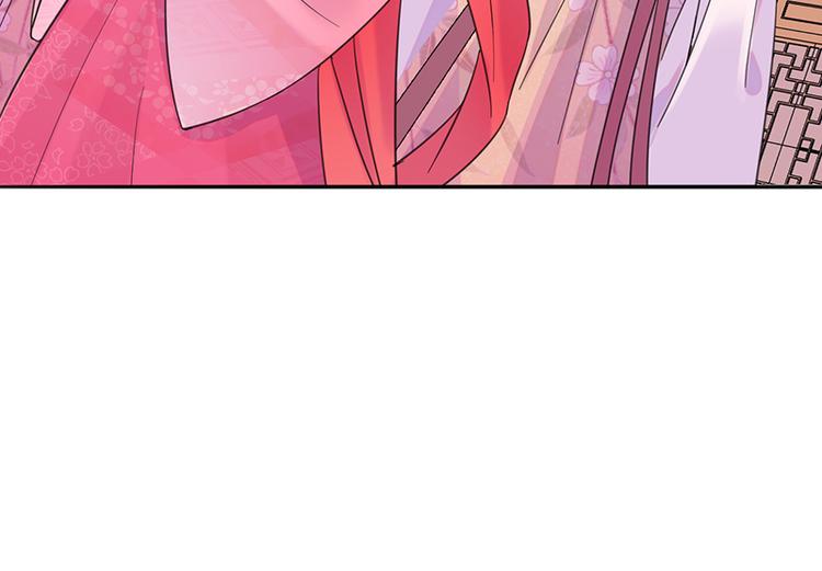 第7话：溜出王府(1/2)-第7话