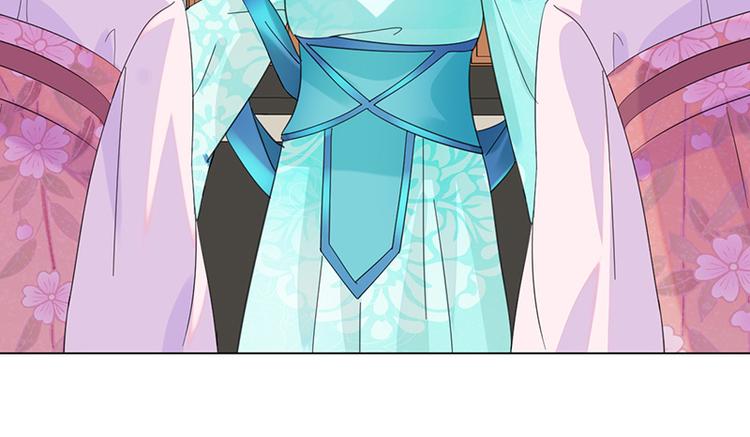 第7话：溜出王府(1/2)-第7话