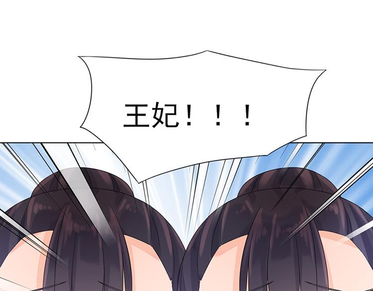 第9话：特殊关照(1/2)-第9话