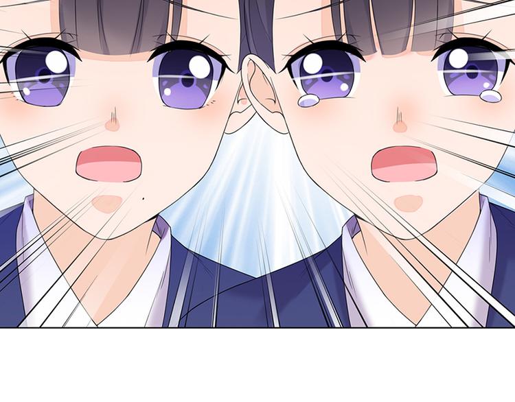 第9话：特殊关照(1/2)-第9话