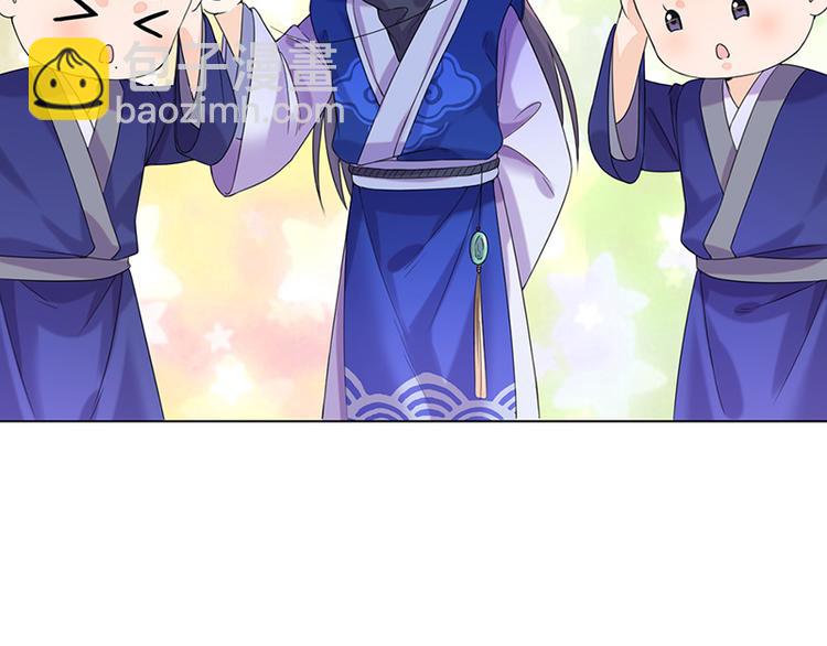 第9话：特殊关照(1/2)-第9话