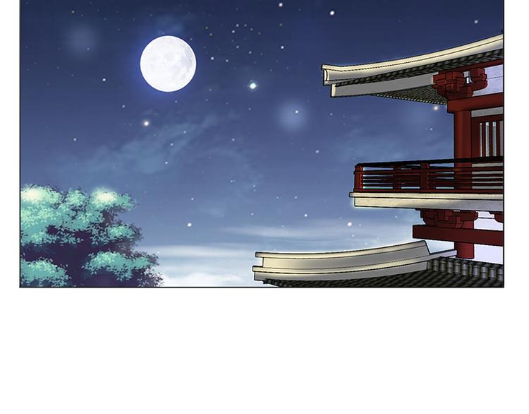 第9话：特殊关照(1/2)-第9话