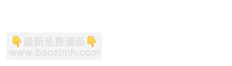 第9话：特殊关照(1/2)-第9话