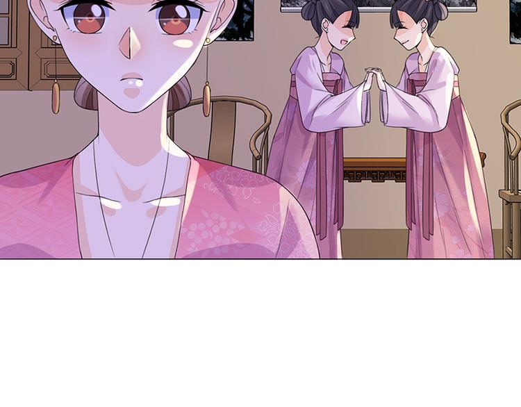 第9话：特殊关照(1/2)-第9话