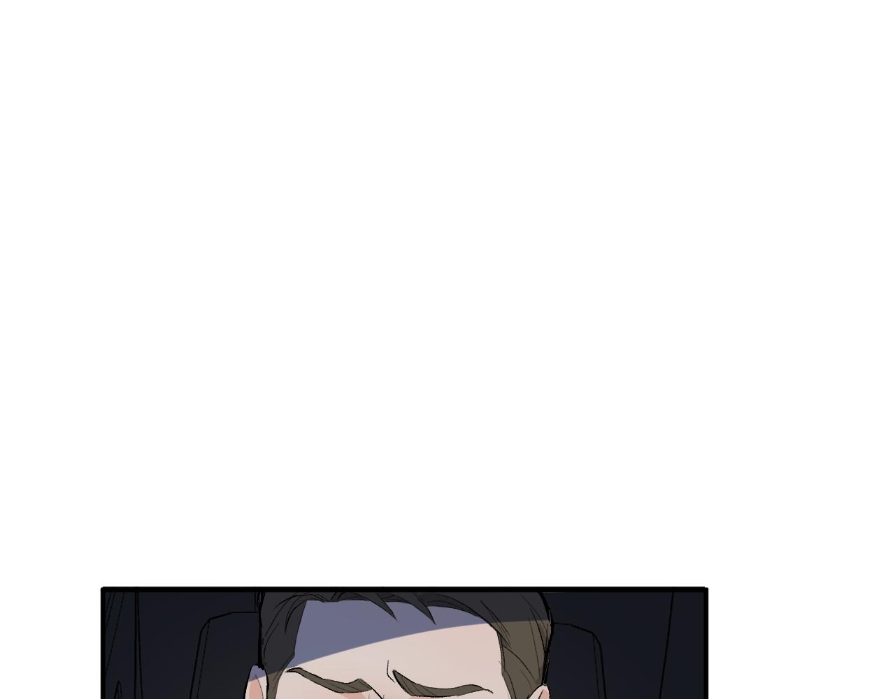 代駕日記 - 1(2/5) - 1