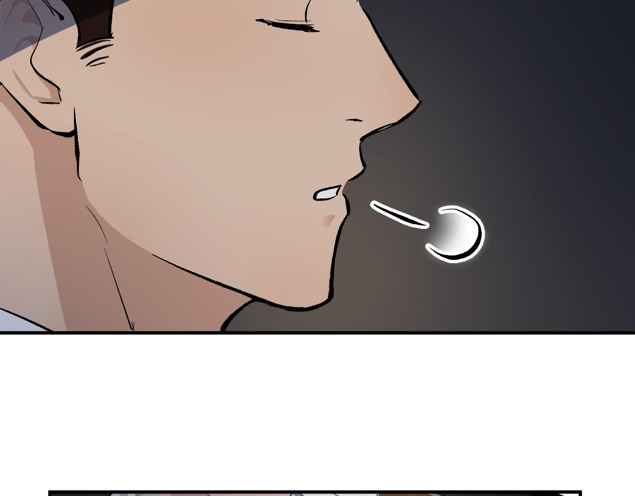 代駕日記 - 1(2/5) - 8