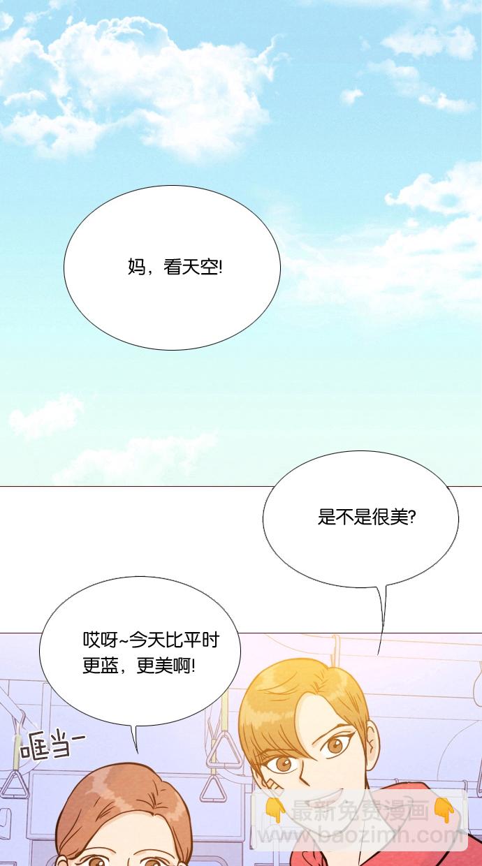 [第4话] 照片（3）26