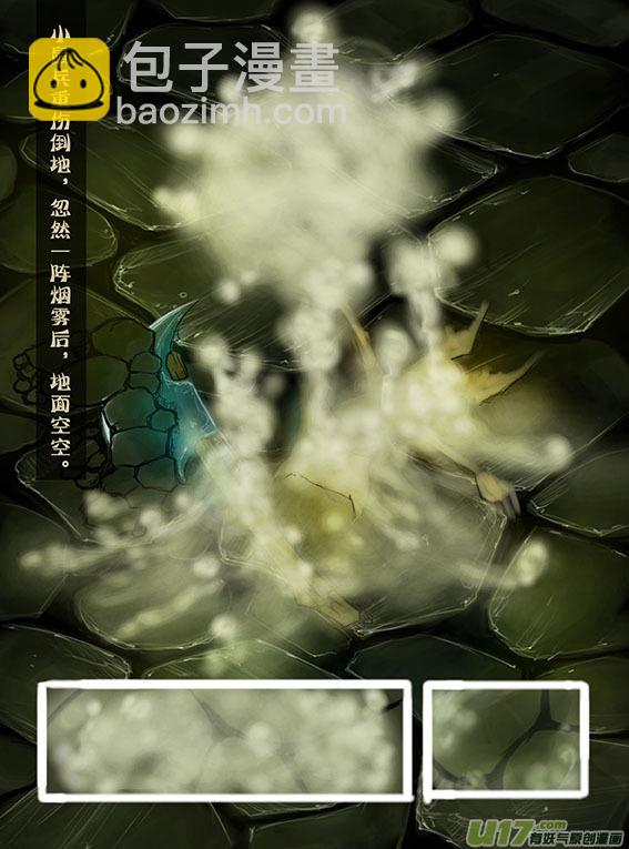 65 一个敌人落败-第65话