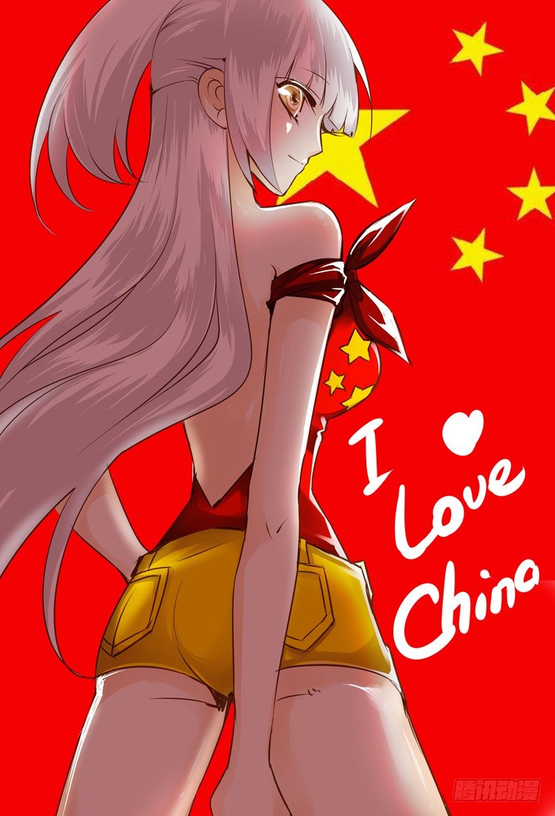 011 断背山哥俩&hellip;&hellip;-第11话