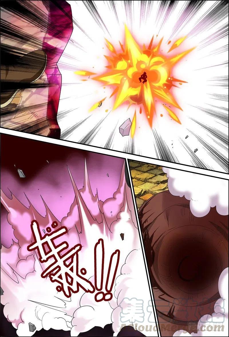 051 敢吃霸王餐？-第51话