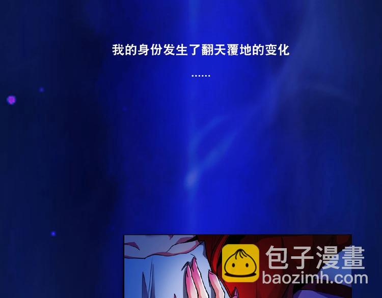 第1话 梦见阎王(1/3)-第1话