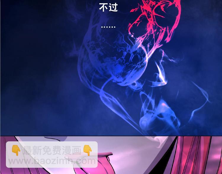 第1话 梦见阎王(1/3)-第1话