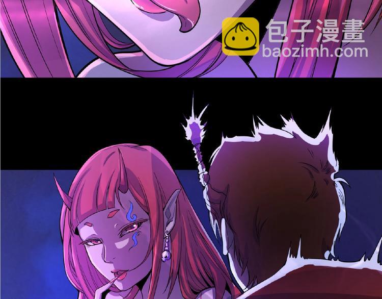 第1话 梦见阎王(1/3)-第1话