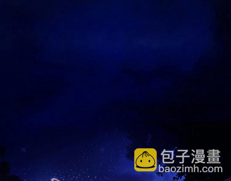 第1话 梦见阎王(1/3)-第1话