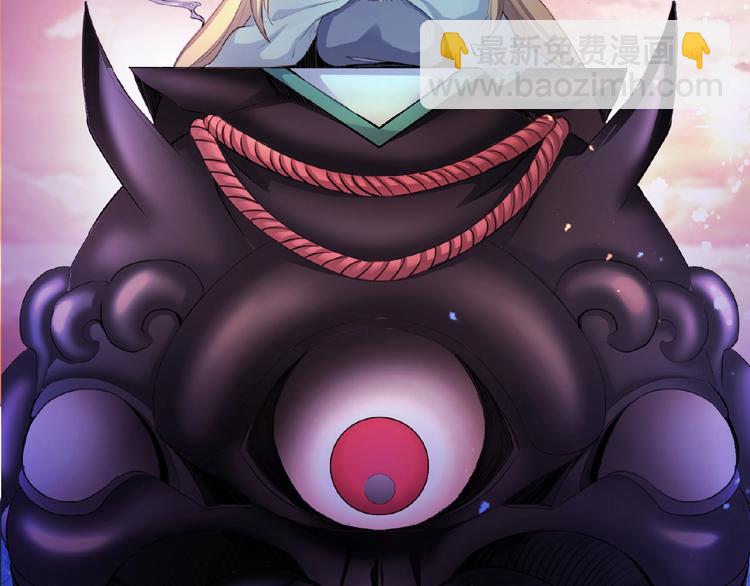 第1话 梦见阎王(1/3)-第1话