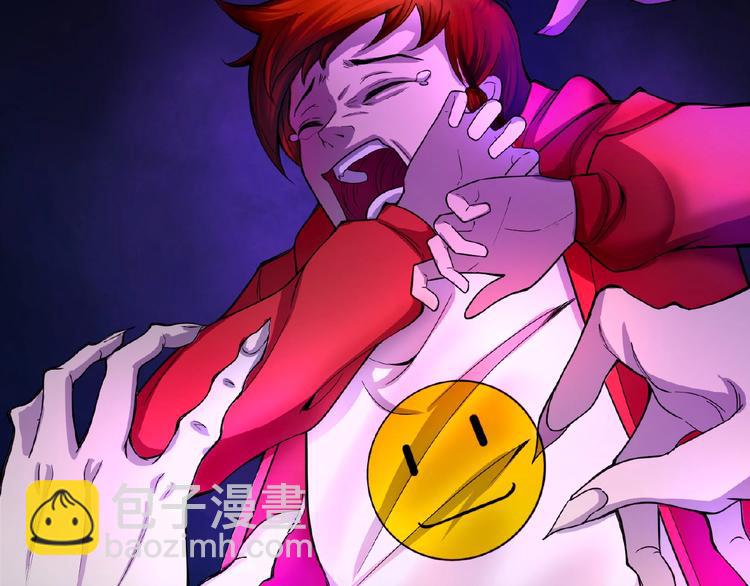 第1话 梦见阎王(1/3)-第1话