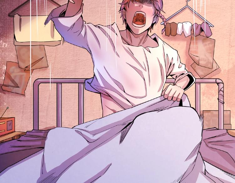 第1话 梦见阎王(1/3)-第1话