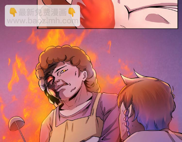 第1话 梦见阎王(1/3)-第1话