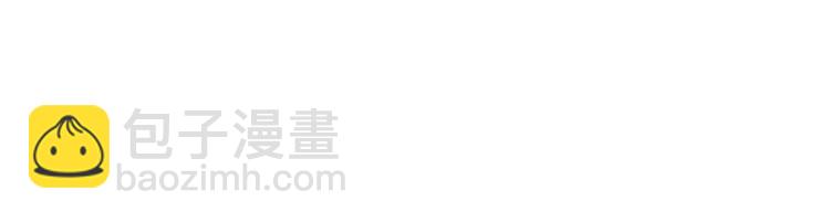 第1话 梦见阎王(1/3)-第1话