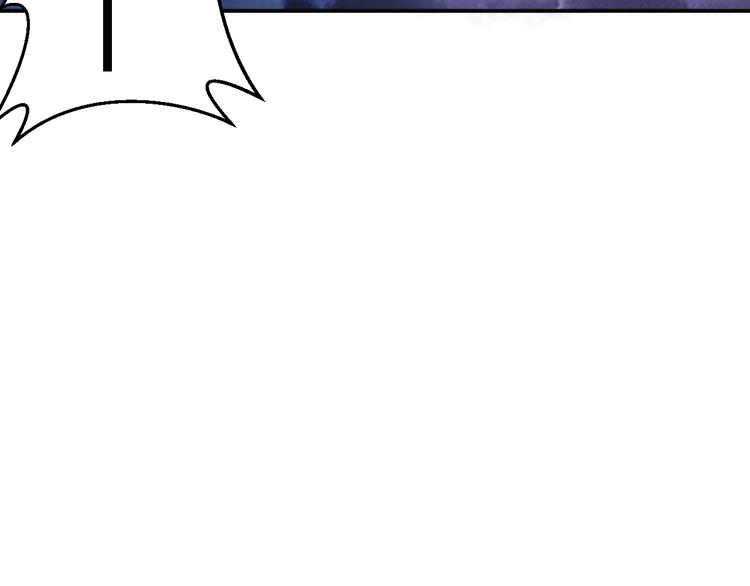 第11话 救命的杏黄旗(1/3)-第11话