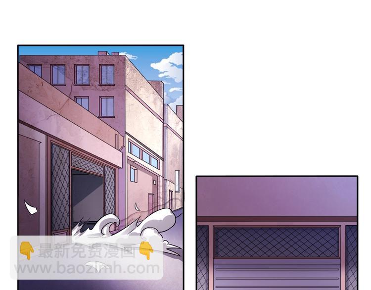 第11话 救命的杏黄旗(1/3)-第11话