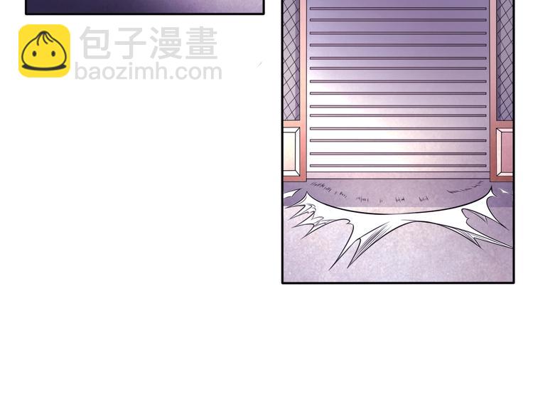 第11话 救命的杏黄旗(1/3)-第11话