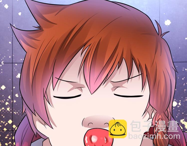 第11话 救命的杏黄旗(1/3)-第11话