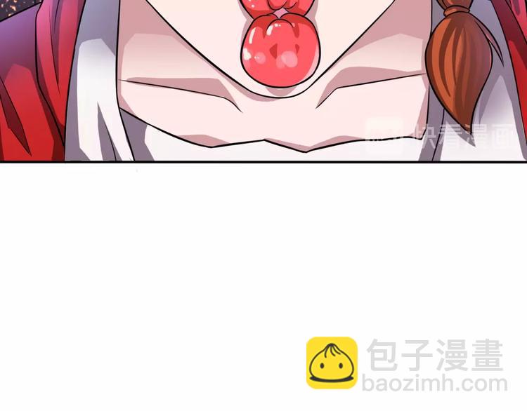 第11话 救命的杏黄旗(1/3)-第11话