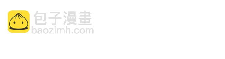 第11话 救命的杏黄旗(1/3)-第11话