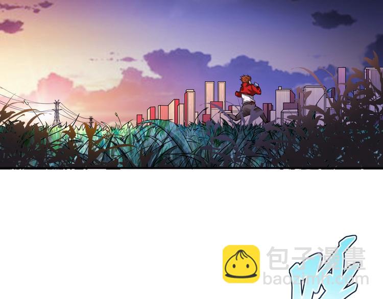 第11话 救命的杏黄旗(1/3)-第11话