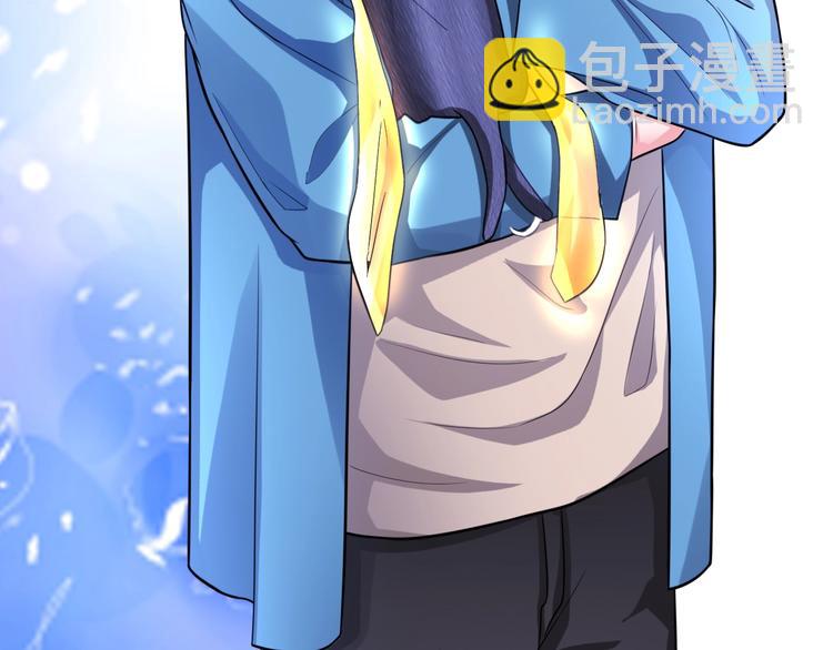 第13话 帅气GG(1/2)-第13话