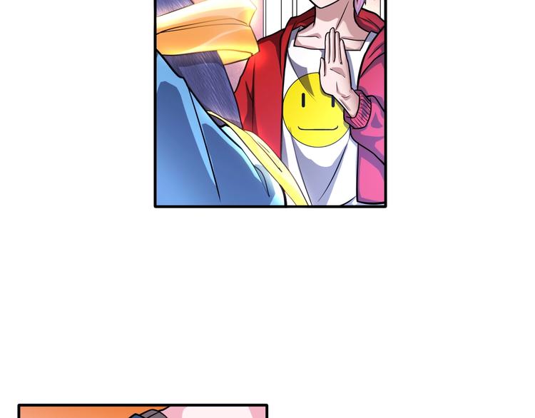 第13话 帅气GG(1/2)-第13话