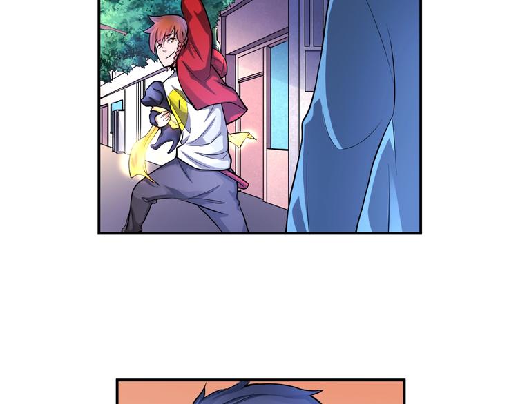 第13话 帅气GG(1/2)-第13话