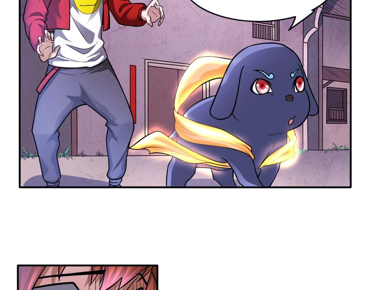 第15话 被狗瞧不起？！(1/2)-第15话