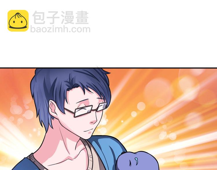 第15话 被狗瞧不起？！(1/2)-第15话