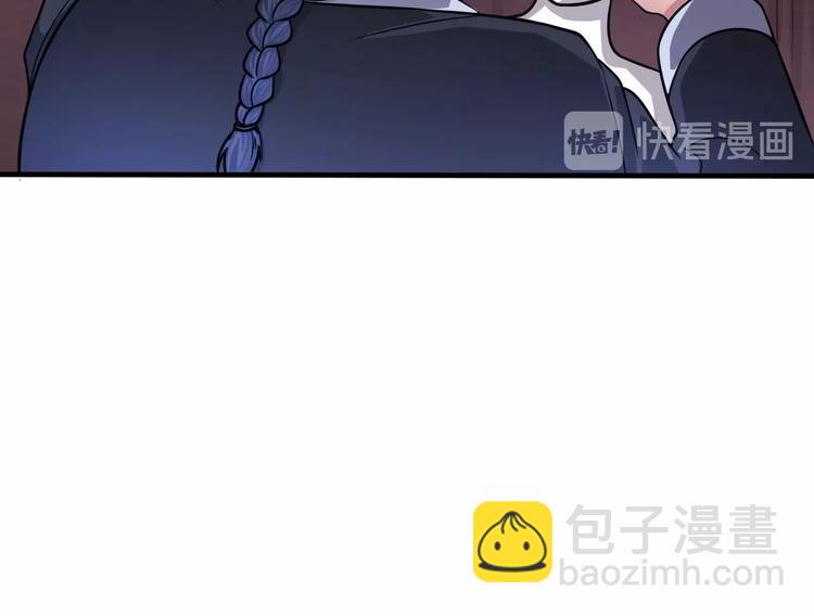 第17话 火爆销售！(1/2)-第17话