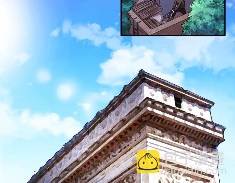 第17话 火爆销售！(1/2)-第17话