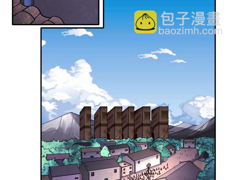 第17话 火爆销售！(1/2)-第17话