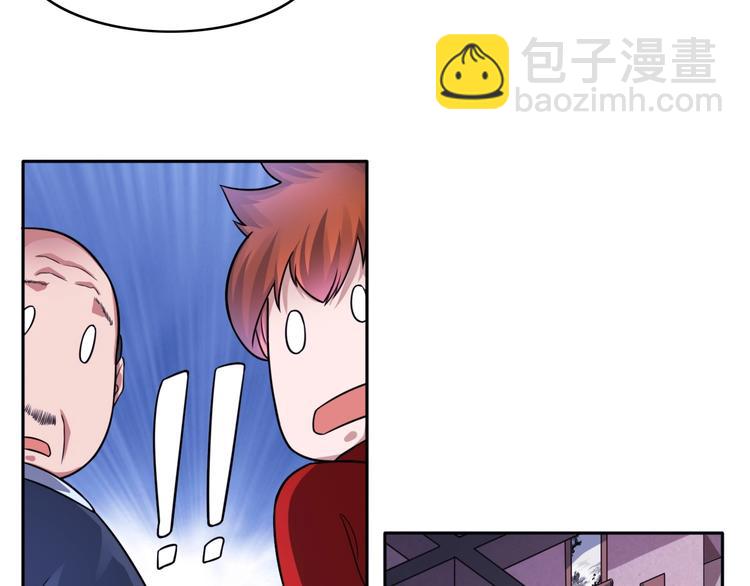 第17话 火爆销售！(1/2)-第17话