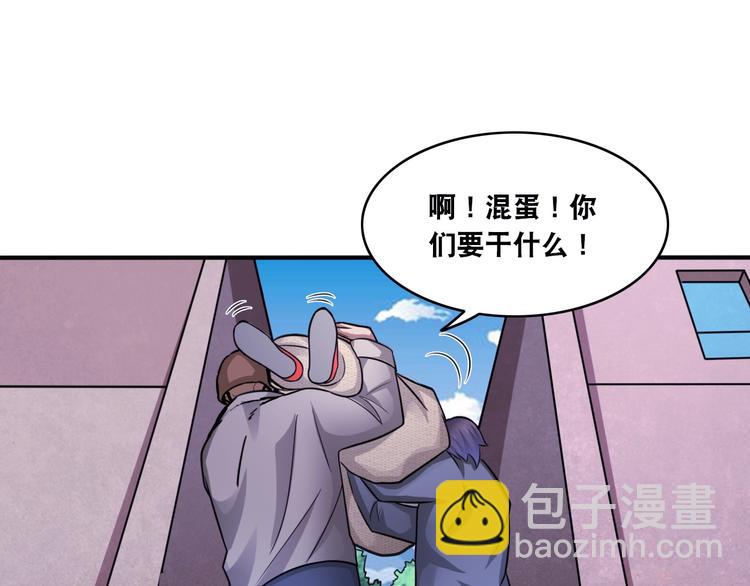 第17话 火爆销售！(1/2)-第17话