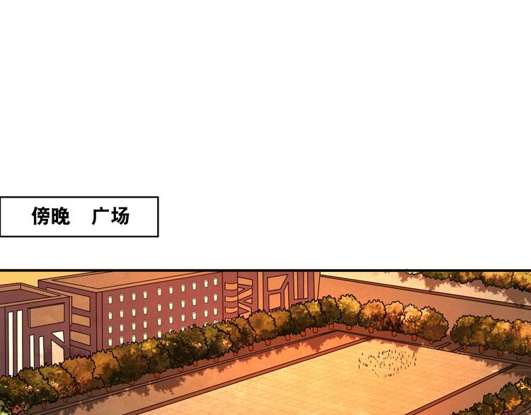 第19话 精神小狗气质在(1/3)-第19话